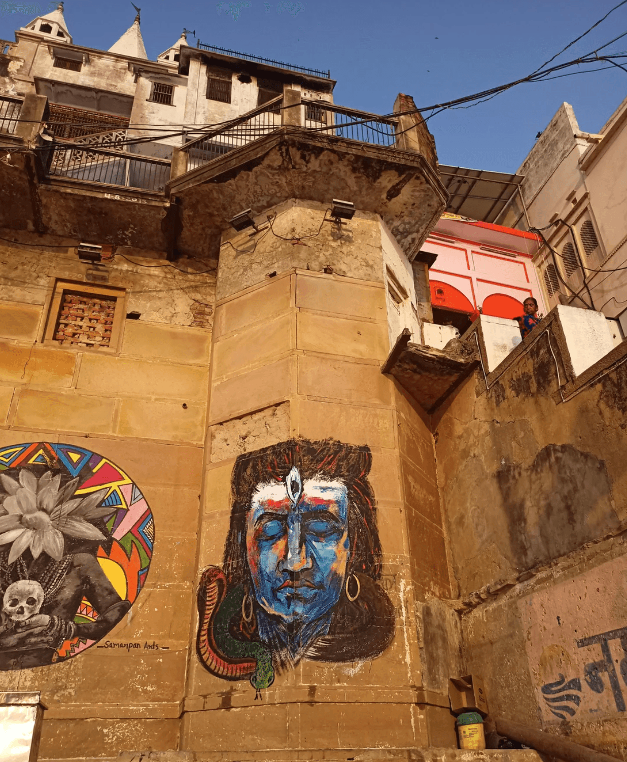 Walls of banaras